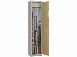 Gunsafe Сейф оружейный BS945.L43