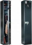 Оружейный сейф VALBERG арсенал 161/2