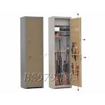 Оружейный сейф Gunsafe BS979.L43