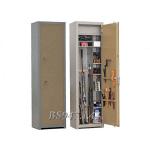 Оружейный сейф Gunsafe BS947.L43