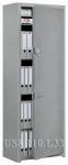 Универсальный сейф для документов, пистолетов, боеприпасов US8 110.L33