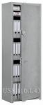 Универсальный сейф для документов, пистолетов, боеприпасов US8 110.L43