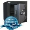 Сейф взломостойкий рипост ВМ-4002/480 Э