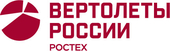 Вертолеты России