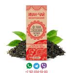 Вологодский Иван-чай листовой ферментированный с листом вишни