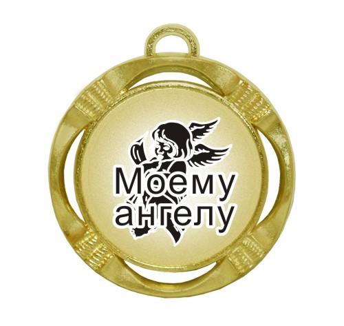 Сувенирная медаль 
