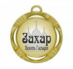 Сувенирная именная медаль "Захар память господня"