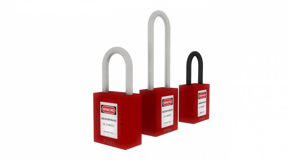 Замки для применения в системе LOCKOUT / TAGOUT