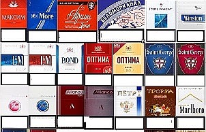 Купить Сигареты В Рязани Оптом