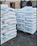 Линейный ЛПЭНП, марка - LLDPE 09200 FE, ПНД HDPE F00952J. Распродажа сырья. - Раздел: Упаковка оптом, упаковочное оборудование