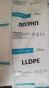Линейный ЛПЭНП, марка - LLDPE 09200 FE, ПНД HDPE F00952J. Распродажа сырья.