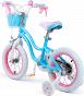 Детский велосипед Royal Baby Stargirl Steel 14