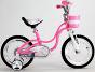Детский велосипед Royal Baby Little Swan Steel 14