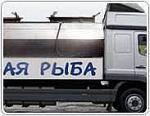 Рыбоконтейнеры РК – 2, 8, РК – 4А - Раздел: Сельское хозяйство