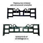 Перемычки для несъемной опалубки - Раздел: Строительные материалы, отделочные материалы